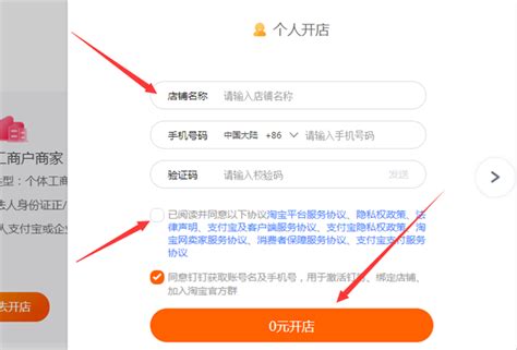 龙戒网络技术服务与游戏推广公司代理点解析