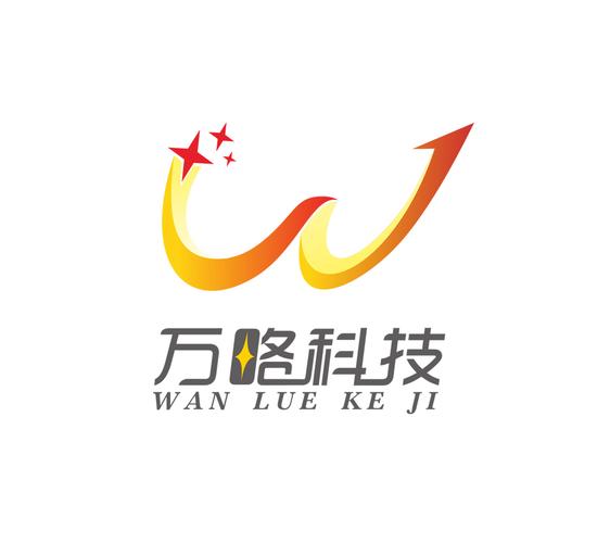 智慧科技，赋能未来 打造一体化计算机软硬件服务生态